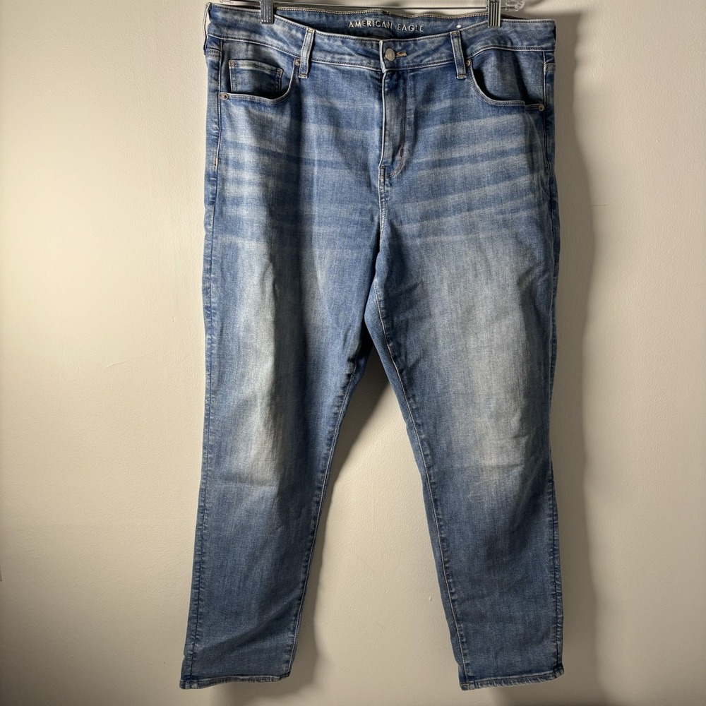 American‎ Eagle Women's Blue Denim Jeans Skinny Size 20